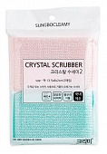 Скруббер для мытья посуды набор Sungbocleamy Crystal Scrubber 2шт