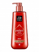 Кондиционер для волос Mise En Scene Perfect Serum Rinse Super Rich Morocco Argan Oil