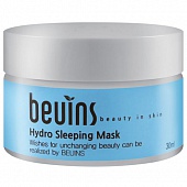 Маска увлажняющая для лица Beuins Hydro Sleeping Mask 