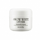 Крем для лица осветляющий Secret Key Snow White Cream
