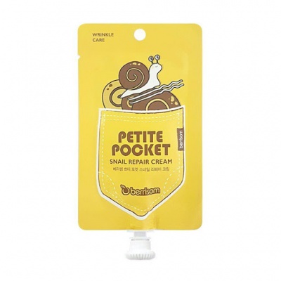 Крем для лица улиточный Berrisom Petite Pocket Snail Repair Cream