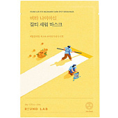 Маска тканевая для лица осветляющая с ниацинамидом ROUND LAB Vita Niacinamide Dark Spot Serum Mask, 20 мл