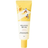 Крем для сияния кожи с ниацинамидом ROUND LAB VITA NIACINAMIDE DARK SPOT CREAM, 50мл