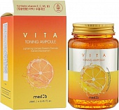 Сыворотка-гель для лица с витаминным комплексом MedB Vita Toning Ampoule