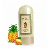 Пилинг-скатка с экстрактом ананаса Skinfood Pineapple Gel