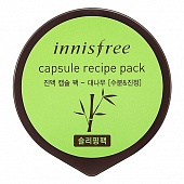 Капсульная маска для лица бамбук Innisfree Capsule Recipe Pack Bamboo