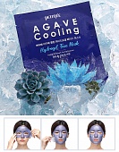 Маска гидрогелевая с экстрактом агавы охлаждающая Petitfee Agave Cooling Hydrogel Face Mask