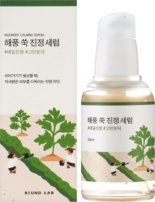 Сыворотка для лица успокаивающая ROUND LAB MUGWORT CALMING SERUM, 50мл