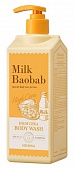 Гель для душа Milk Baobab High Cera Body Wash Mimosa 