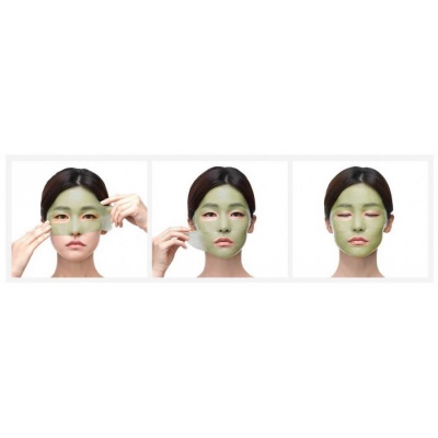 Маска гидрогелевая для лица с артишоком Petitfee Artichoke Soothing Hydrogel Face Mask