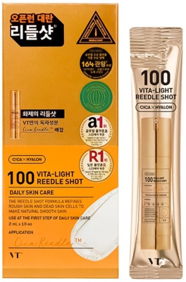 Бустер-сыворотка с микроиглами и витамином С VT Cosmetics Vita-Light Reedle Shot 100 Stick, 2 мл