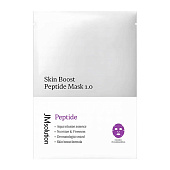 Тканевая маска для лица с пептидами JMsolution SKIN BOOST PEPTIDE MASK 1.0, 30 мл