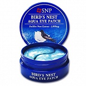 Гидрогелевые патчи для области вокруг глаз с ласточкиным гнездом SNP Bird's Nest Aqua Eye Patch 