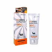 Солнцезащитный крем с улиточным муцином 3W Clinic UV Snail Day Sun Cream SPF 50+ PA+++