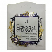 Маска альгинатная от расширенных пор Anskin Morocco Ghassoul Modeling Mask