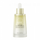 Сыворотка с пробиотиками осветляющая и омолаживающая AHC CAPTURE SOLUTION SIGNATURE BRIGHTENING AMPOULE, 50мл