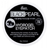 Патчи для глаз с экстрактом черного жемчуга Ekel Black Pearl Hydrogel Eye Patch
