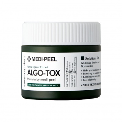 Крем для лица защитный успокаивающий Medi-Peel Algo-Tox Calming Barrier Cream