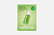 Тканевая маска с экстрактом нони антиоксидантная CELIMAX The Real Noni Energy Ampoule Mask, 29 мл