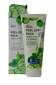 Маска-пленка с экстрактом огурца Ekel Peel Off Pack Cucumber 