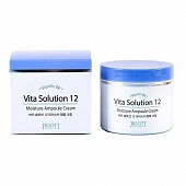 Крем для лица увлажнение Jigott Vita Solution 12 Moisture Ampoule Cream