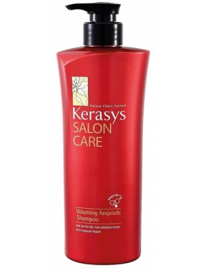 Шампунь ампульный Объем волос Salon Care Voluming Ampoule Shampoo