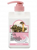 Лосьон для тела Milk Baobab Original Body Lotion White Musk
