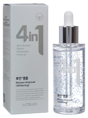 Сыворотка для лица осветляющая Dr.CELLIO G50 4 IN 1 BBOYAN AMPOULE Whitening, 50мл