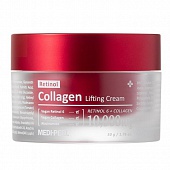 Крем для лица с ретинолом и коллагеном MEDI-PEEL Retinol Collagen Lifting Cream, 50 мл