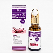 Сыворотка гиалуроновая концентрированная ампульная Ekel Hyaluronic Acid Premium Ampoule