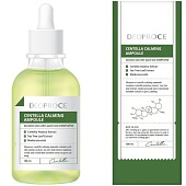 Сыворотка для лица успокаивающая с центеллой азиатской DEOPROCE CENTELLA CALMING AMPOULE,100мл