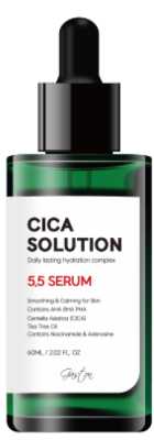 Сыворотка восстанавливающая для лица с центеллой Gaston Cica Solution 5.5 Serum