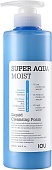 Пенка для лица увлажняющая с дозатором Welcos IOU Super Aqua Moist Liquid Cleansing Foam, 500мл