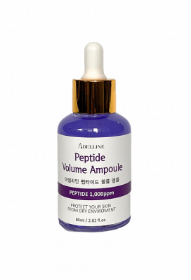 Сыворотка ампульная с пептидами Adelline Peptide Volume Ampoule