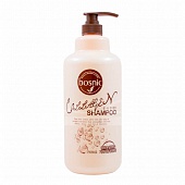 Шампунь для волос Bosnic Collagen Shampoo