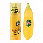 Крем-молочко для рук с экстрактом банана Magic Food Banana Hand Milk