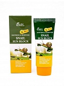 Солнцезащитный крем с муцином улитки Ekel Soothing&Moisture Snail Sun Block SPF50+/PA+++