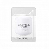Крем отбеливающий пробник Secret Key Snow White Cream Sample